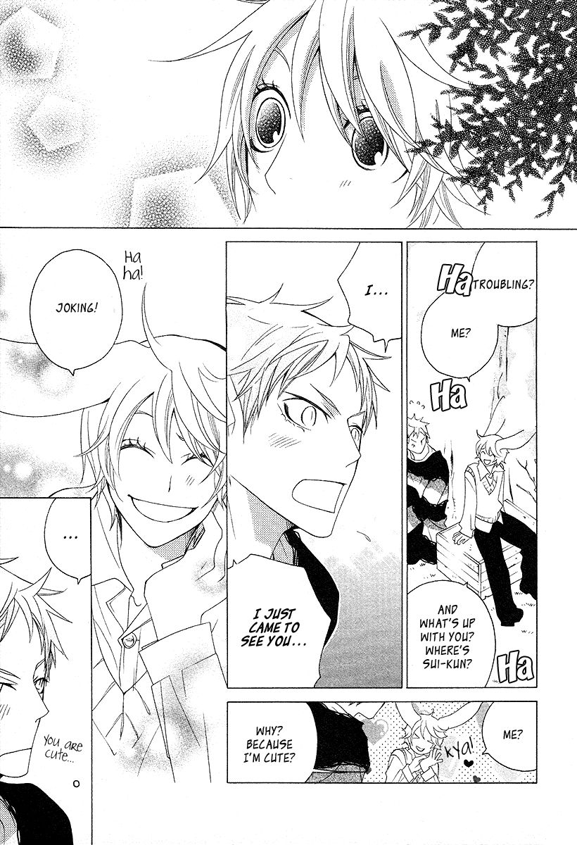 Gakkou no Sensei Chapter 14 page 9 - Chapter 14