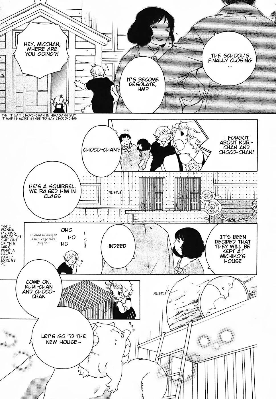 Gakkou no Sensei Chapter 15 page 10 - Chapter 15