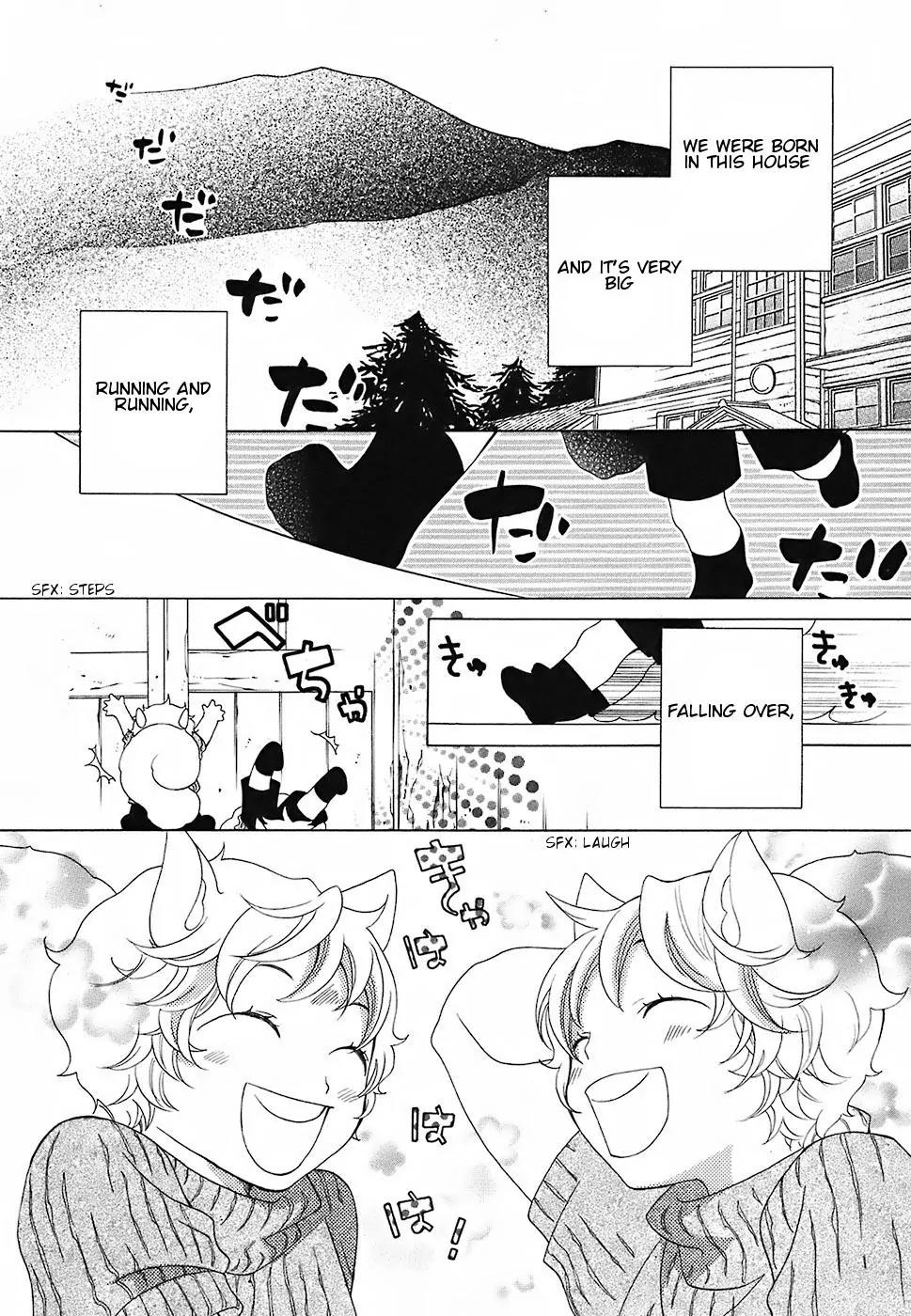 Gakkou no Sensei Chapter 15 page 13 - Chapter 15