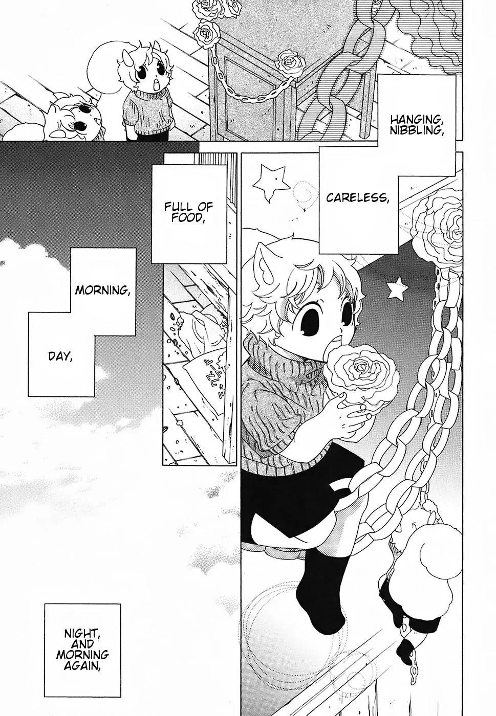 Gakkou no Sensei Chapter 15 page 14 - Chapter 15