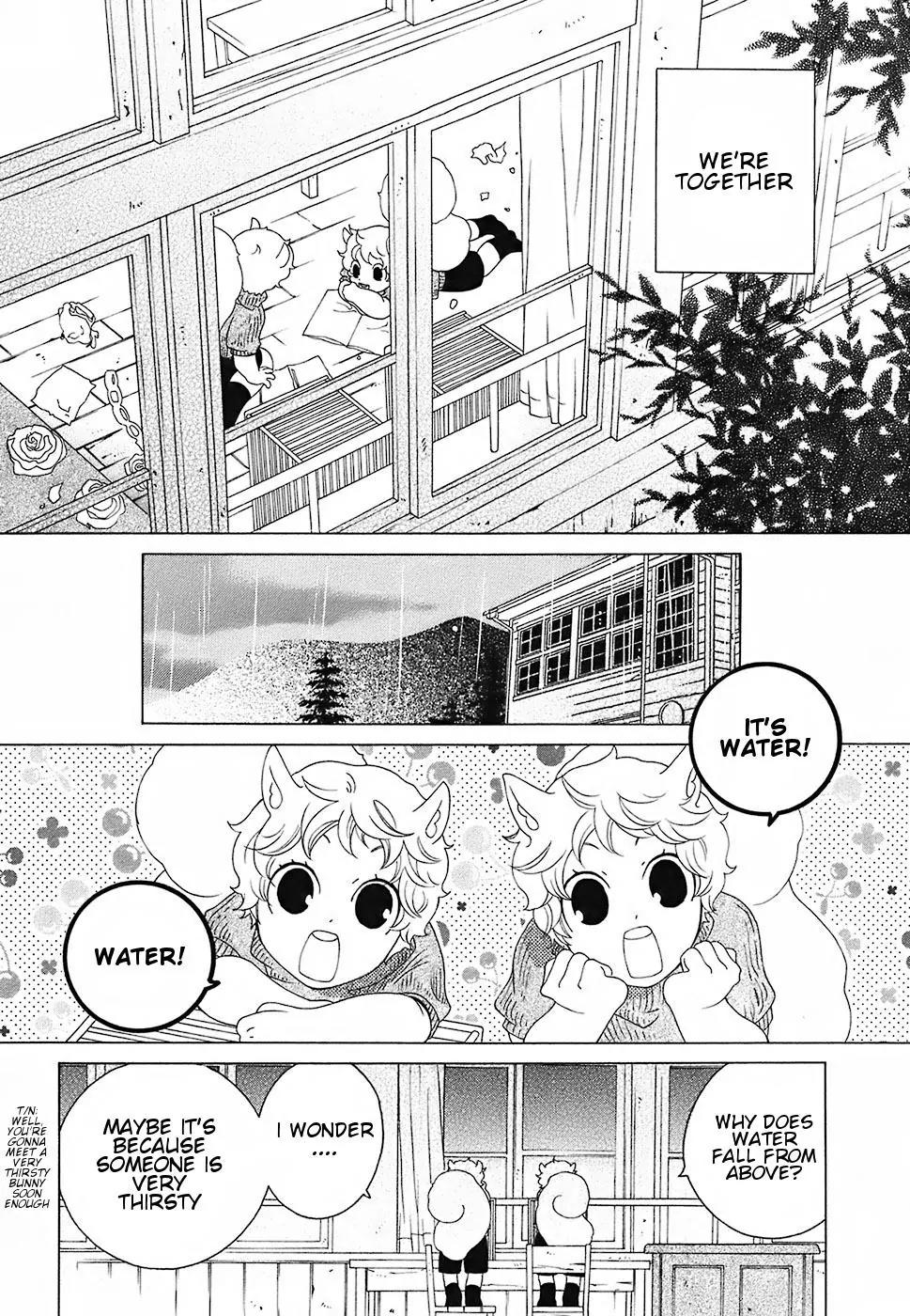 Gakkou no Sensei Chapter 15 page 15 - Chapter 15