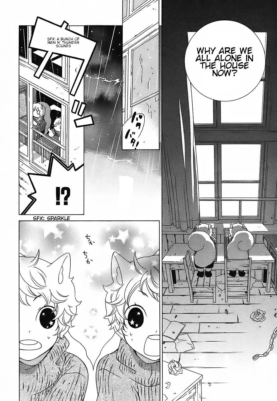 Gakkou no Sensei Chapter 15 page 17 - Chapter 15