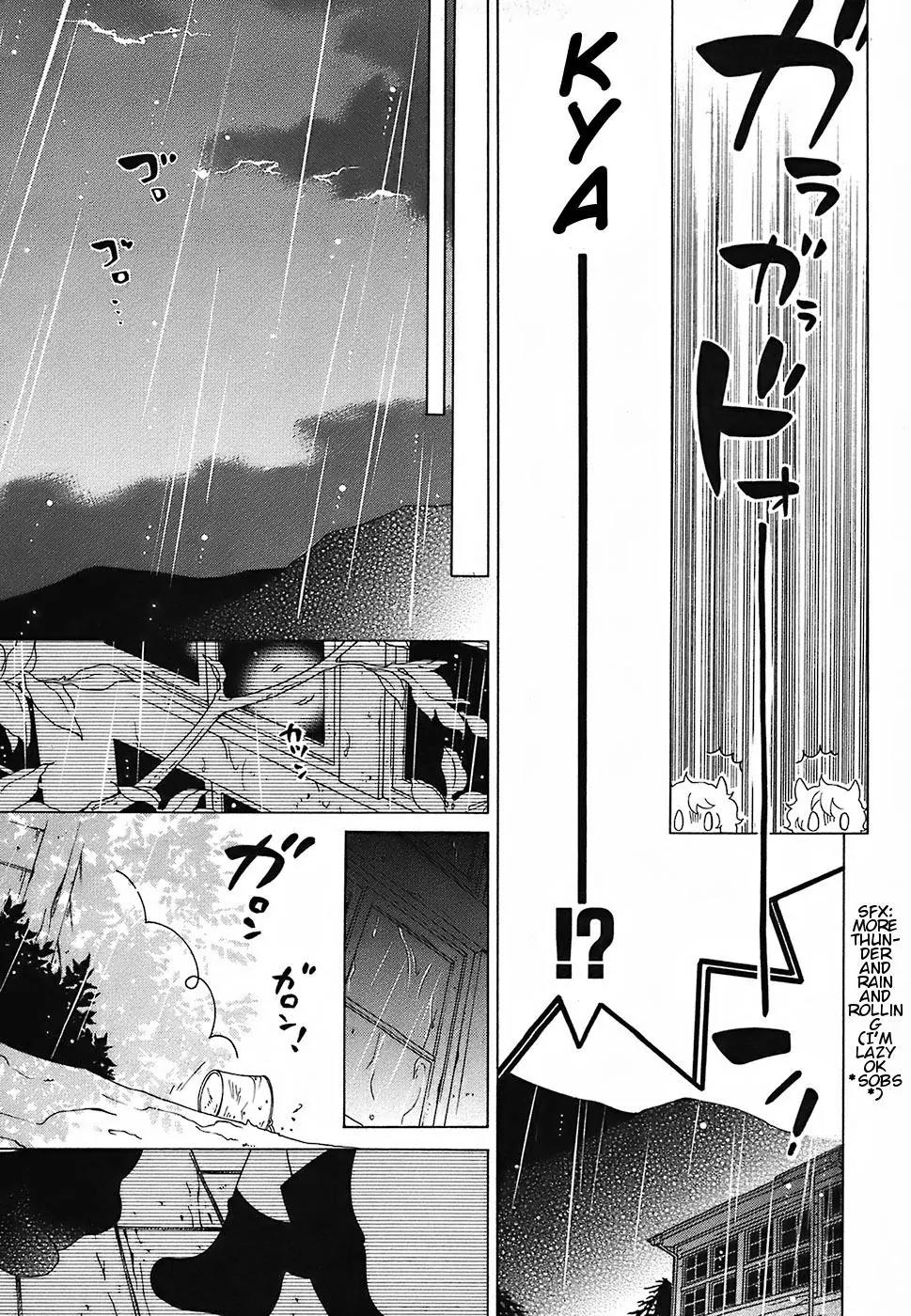 Gakkou no Sensei Chapter 15 page 18 - Chapter 15