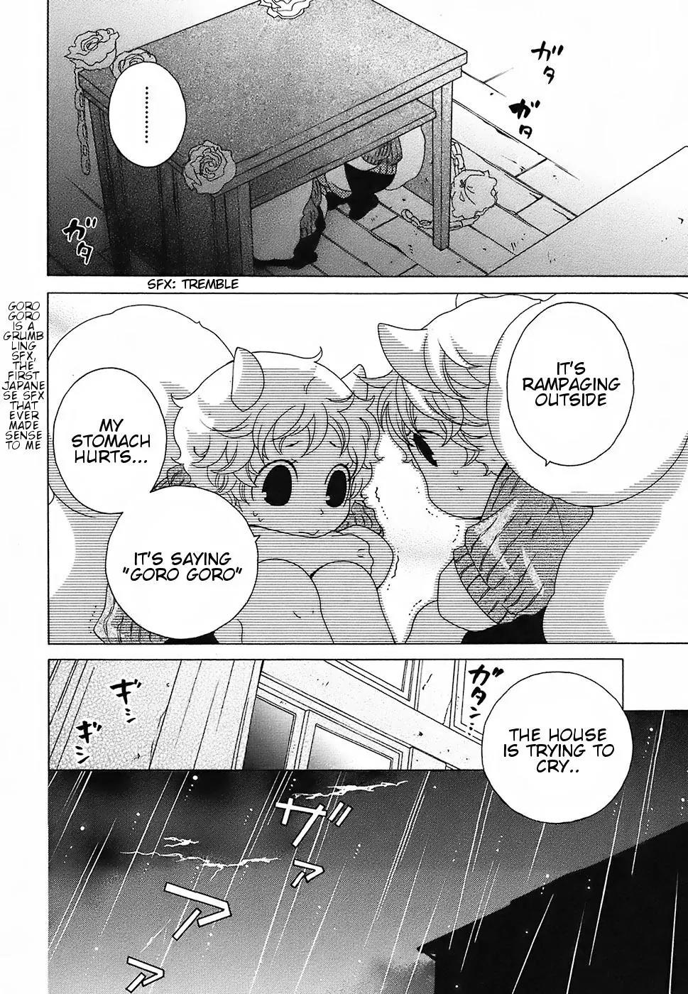Gakkou no Sensei Chapter 15 page 19 - Chapter 15