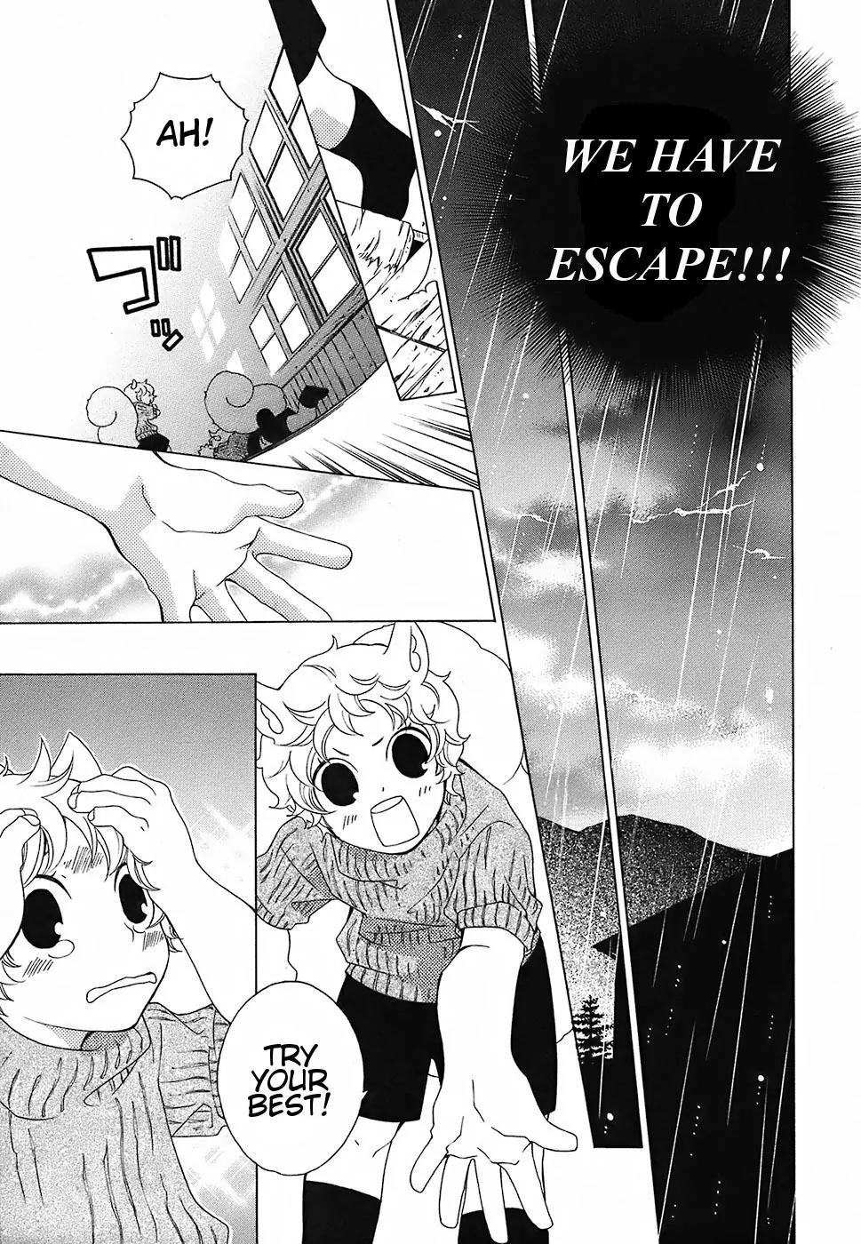 Gakkou no Sensei Chapter 15 page 22 - Chapter 15