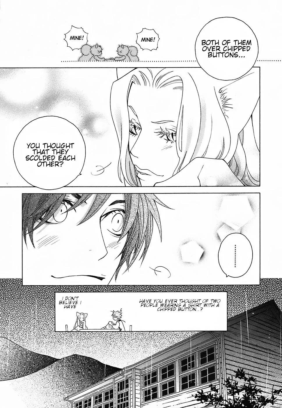 Gakkou no Sensei Chapter 15 page 27 - Chapter 15