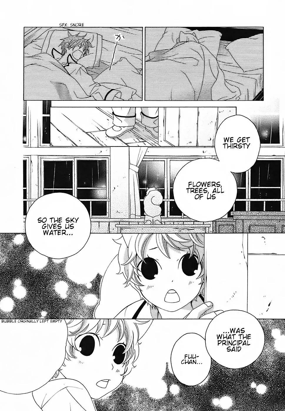 Gakkou no Sensei Chapter 15 page 28 - Chapter 15