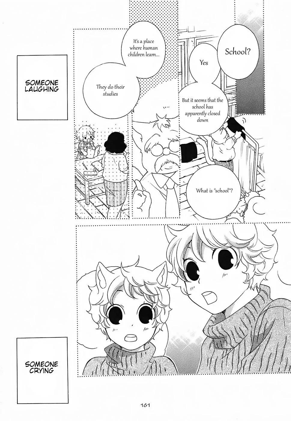 Gakkou no Sensei Chapter 15 page 29 - Chapter 15