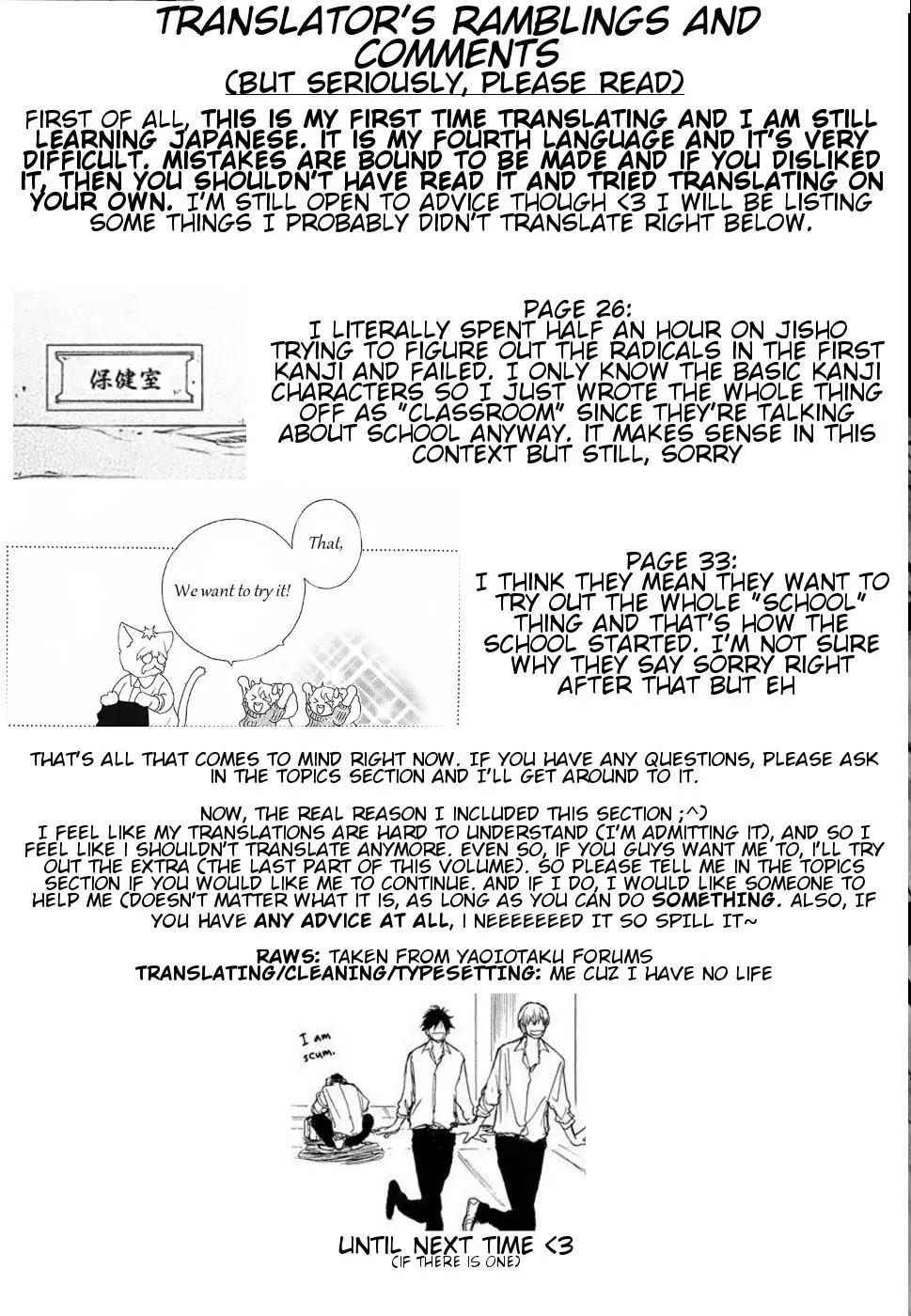 Gakkou no Sensei Chapter 15 page 33 - Chapter 15