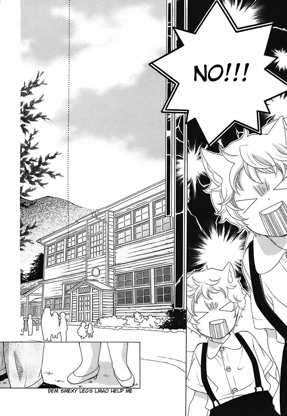 Gakkou no Sensei Chapter 15 page 9 - Chapter 15