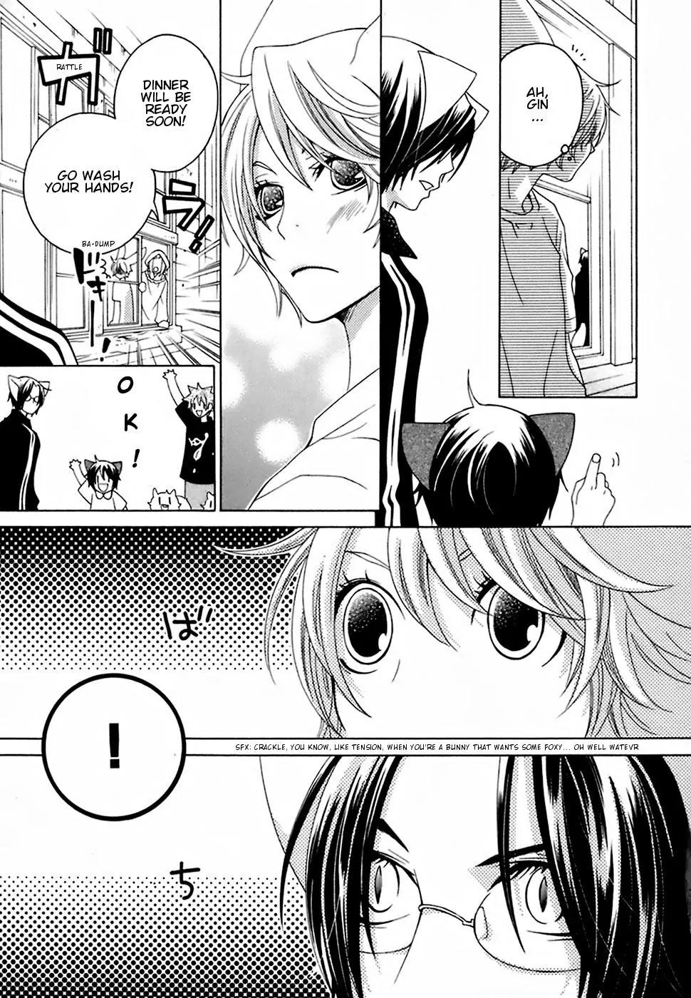 Gakkou no Sensei Chapter 16 page 24 - Chapter 16