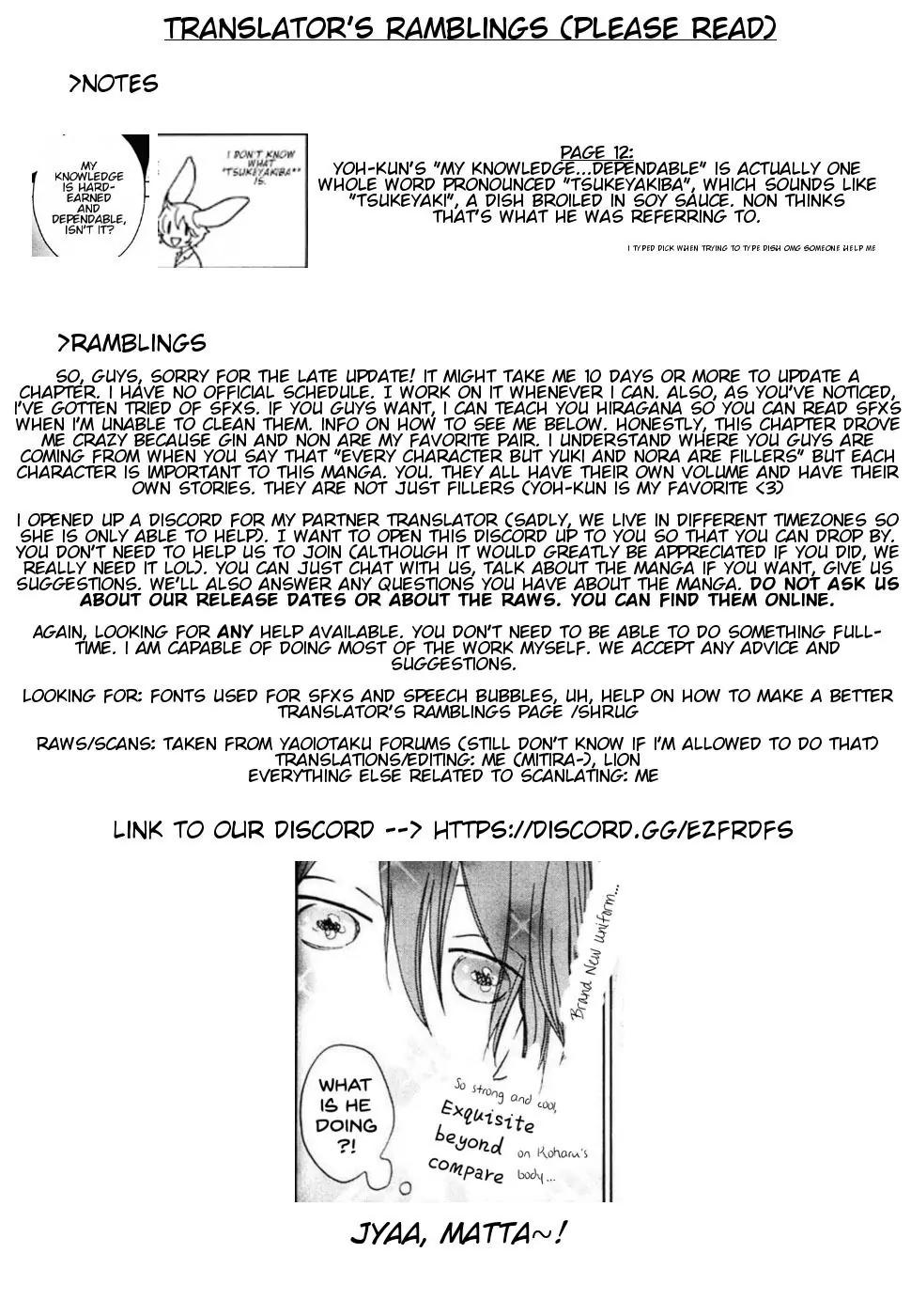 Gakkou no Sensei Chapter 16 page 31 - Chapter 16