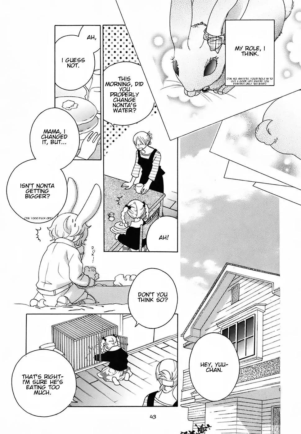 Gakkou no Sensei Chapter 17 page 15 - Chapter 17