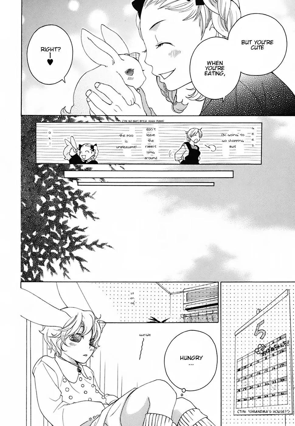 Gakkou no Sensei Chapter 17 page 16 - Chapter 17