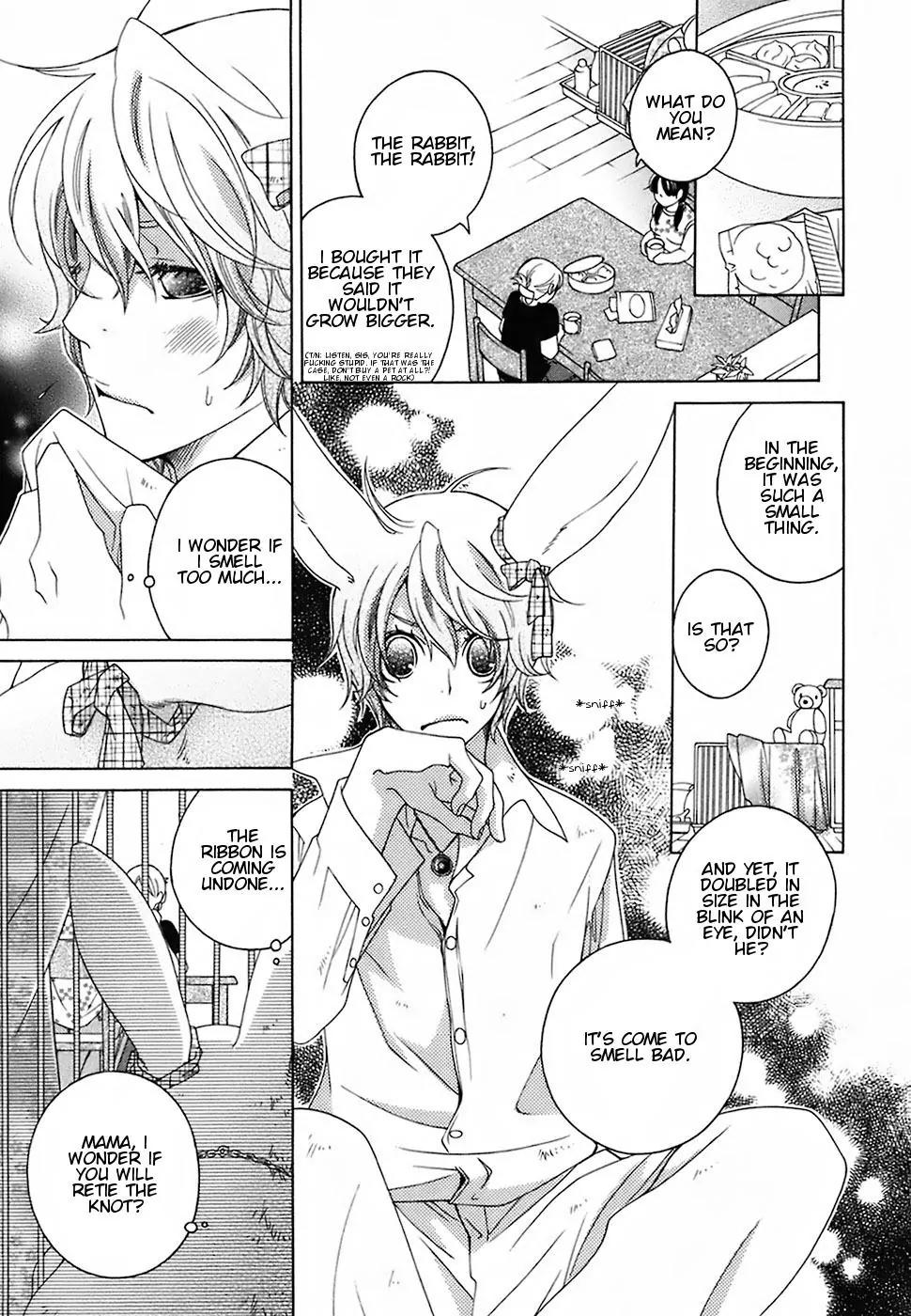 Gakkou no Sensei Chapter 17 page 19 - Chapter 17