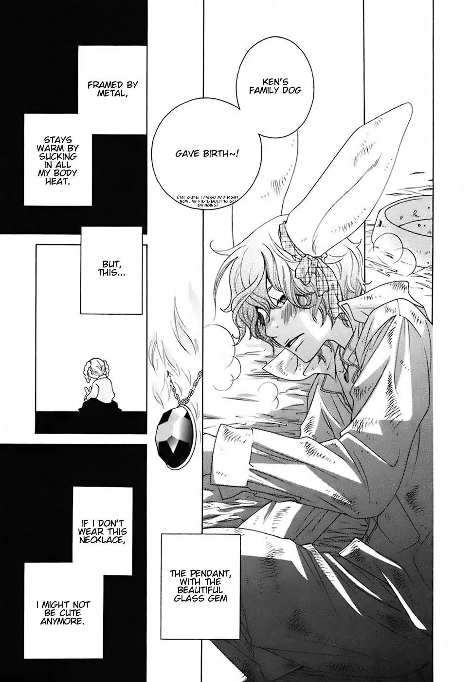 Gakkou no Sensei Chapter 17 page 21 - Chapter 17