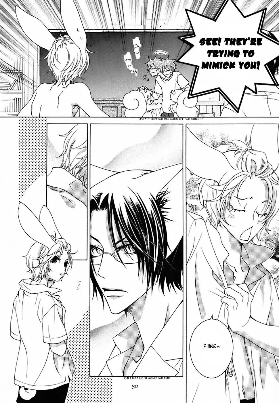 Gakkou no Sensei Chapter 17 page 4 - Chapter 17