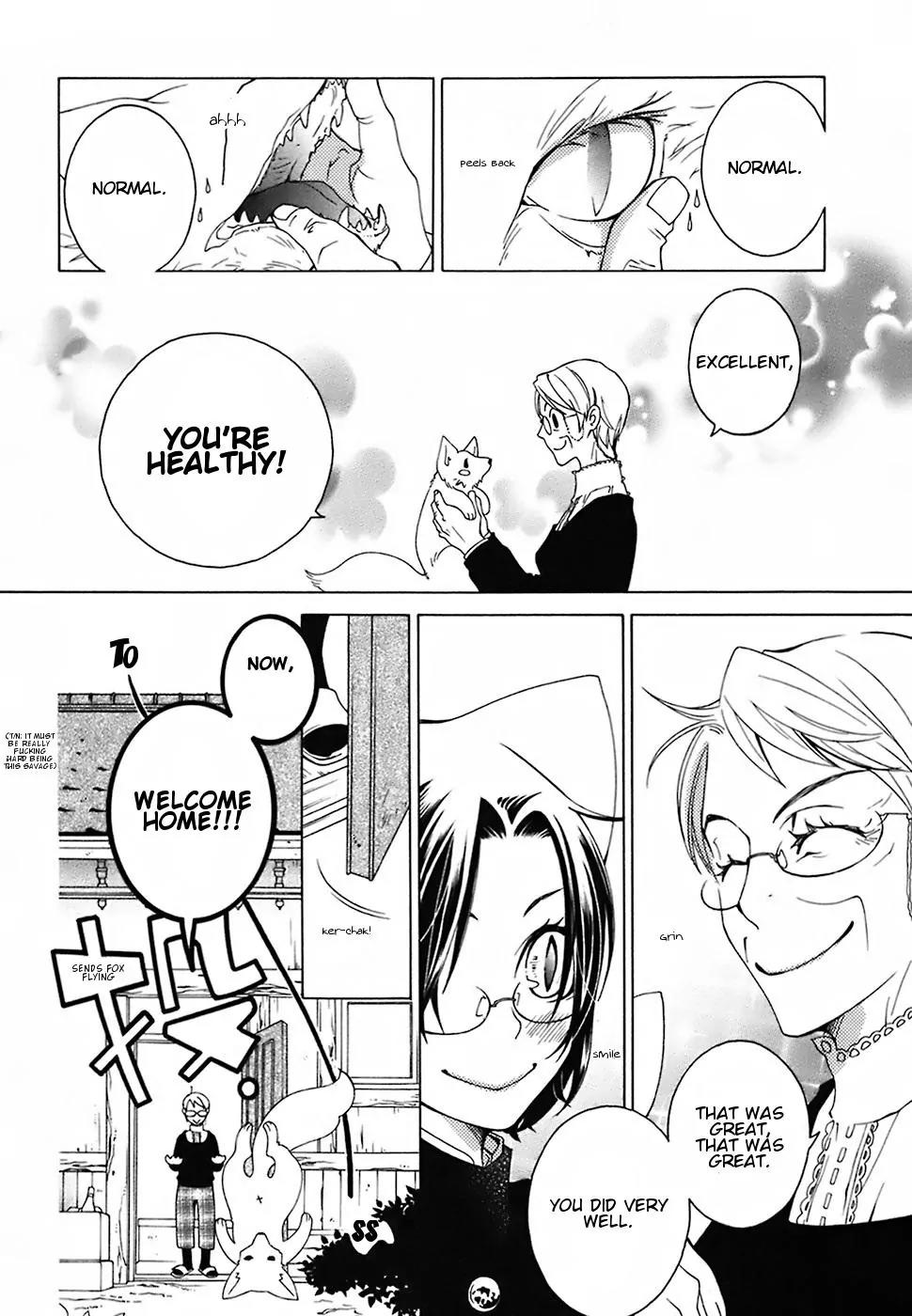 Gakkou no Sensei Chapter 18 page 14 - Chapter 18