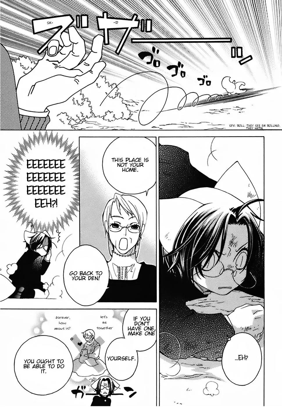 Gakkou no Sensei Chapter 18 page 15 - Chapter 18