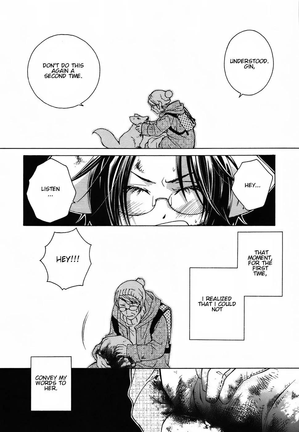 Gakkou no Sensei Chapter 18 page 32 - Chapter 18