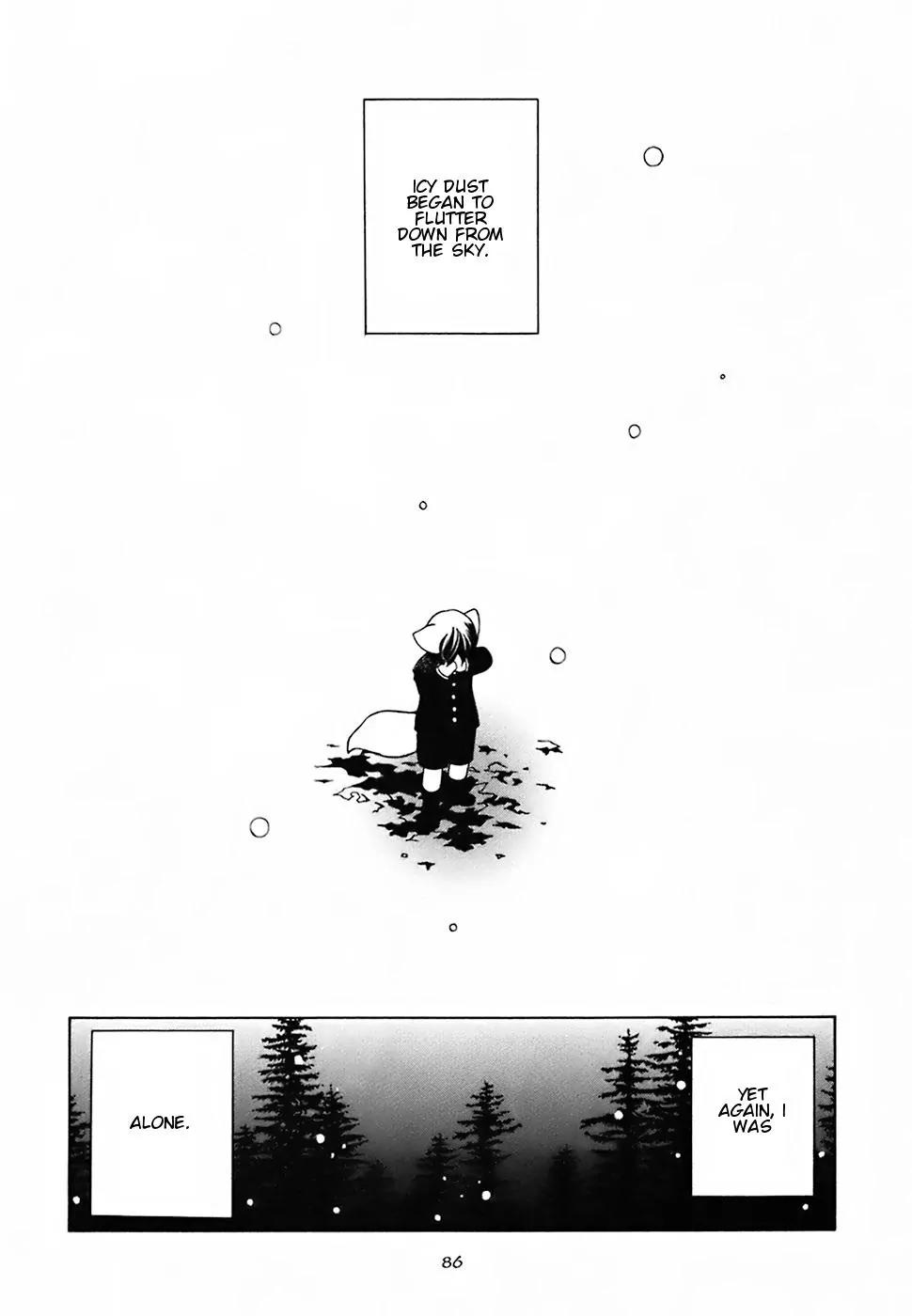 Gakkou no Sensei Chapter 18 page 34 - Chapter 18