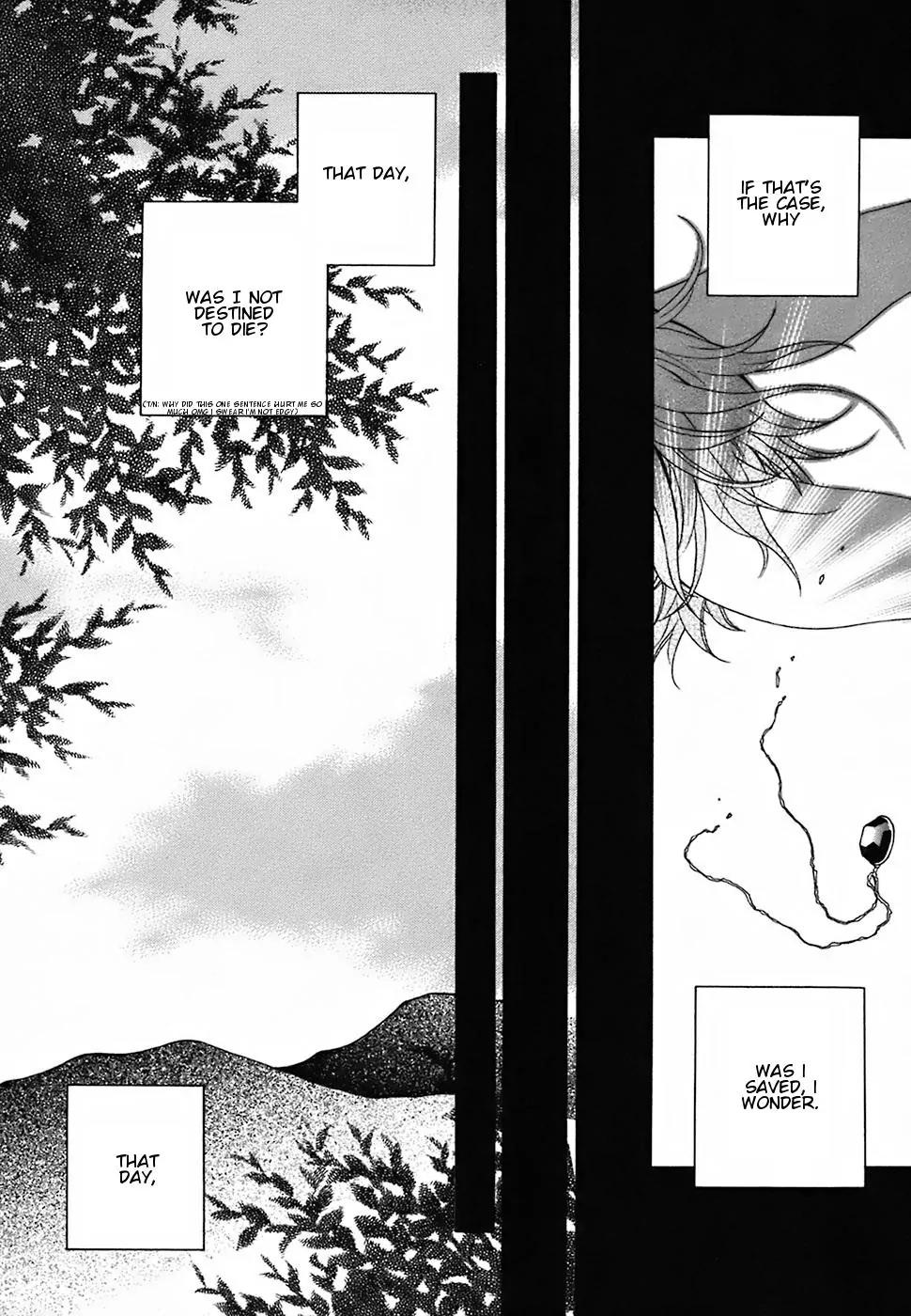 Gakkou no Sensei Chapter 18 page 7 - Chapter 18