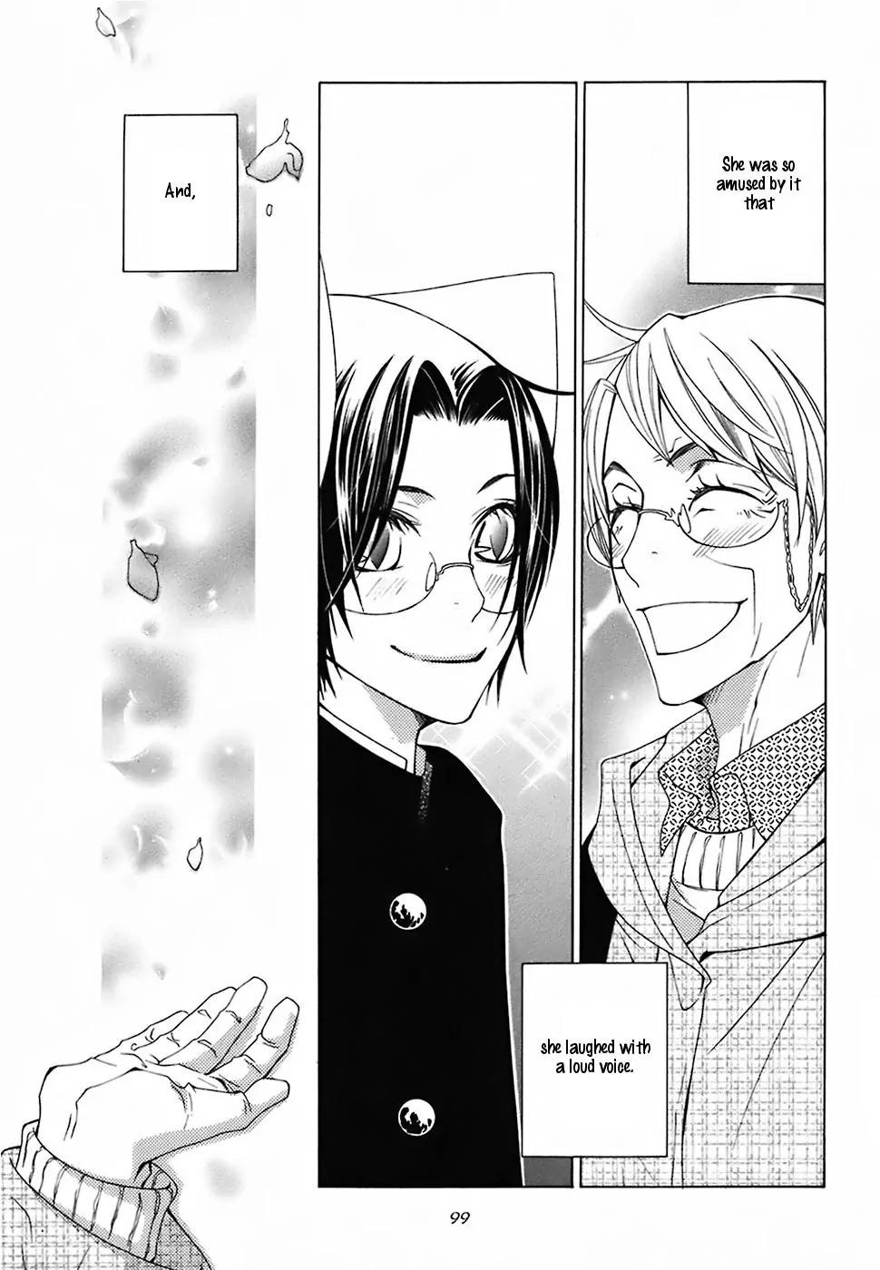 Gakkou no Sensei Chapter 19 page 15 - Chapter 19