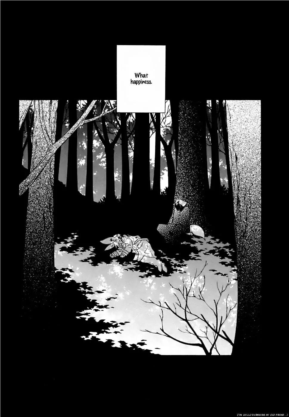 Gakkou no Sensei Chapter 19 page 20 - Chapter 19