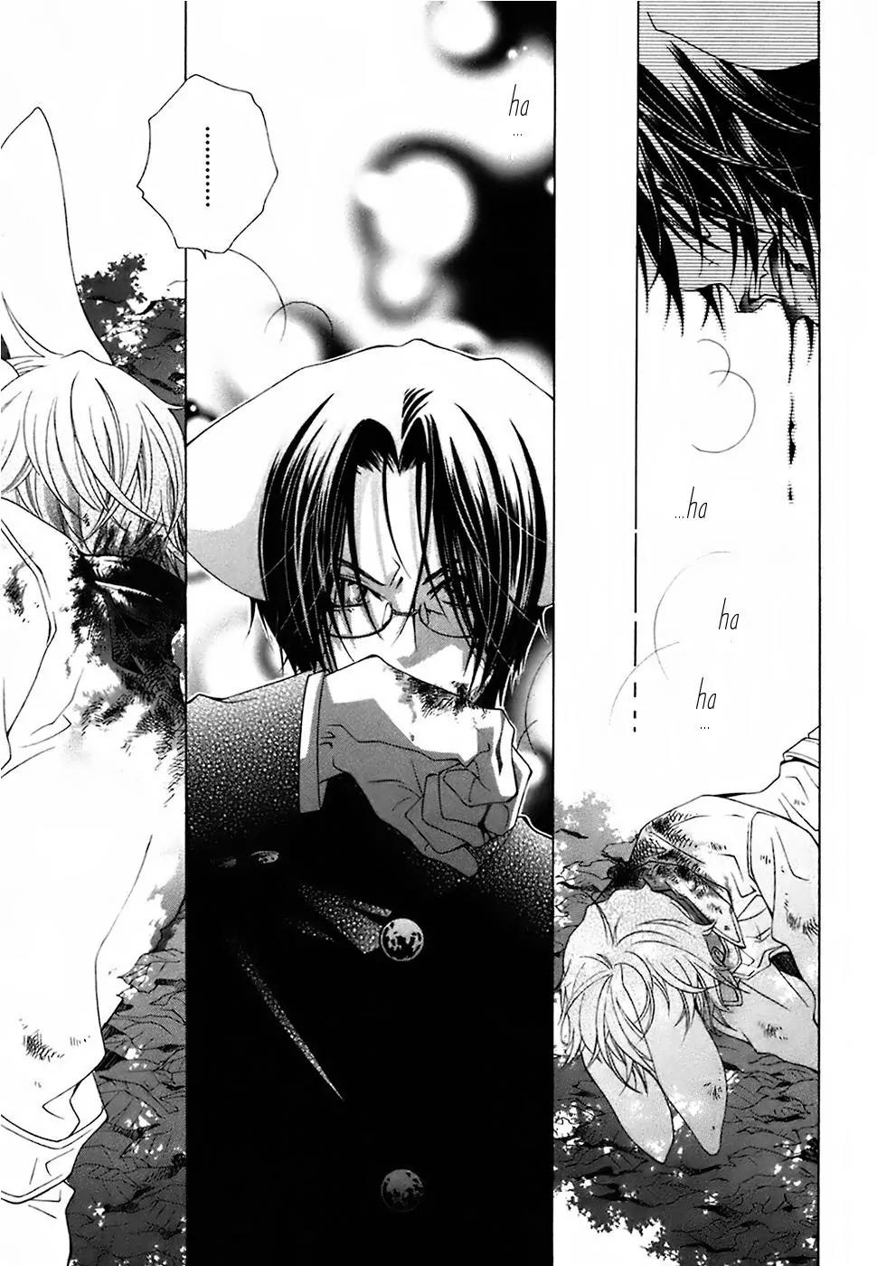 Gakkou no Sensei Chapter 19 page 21 - Chapter 19