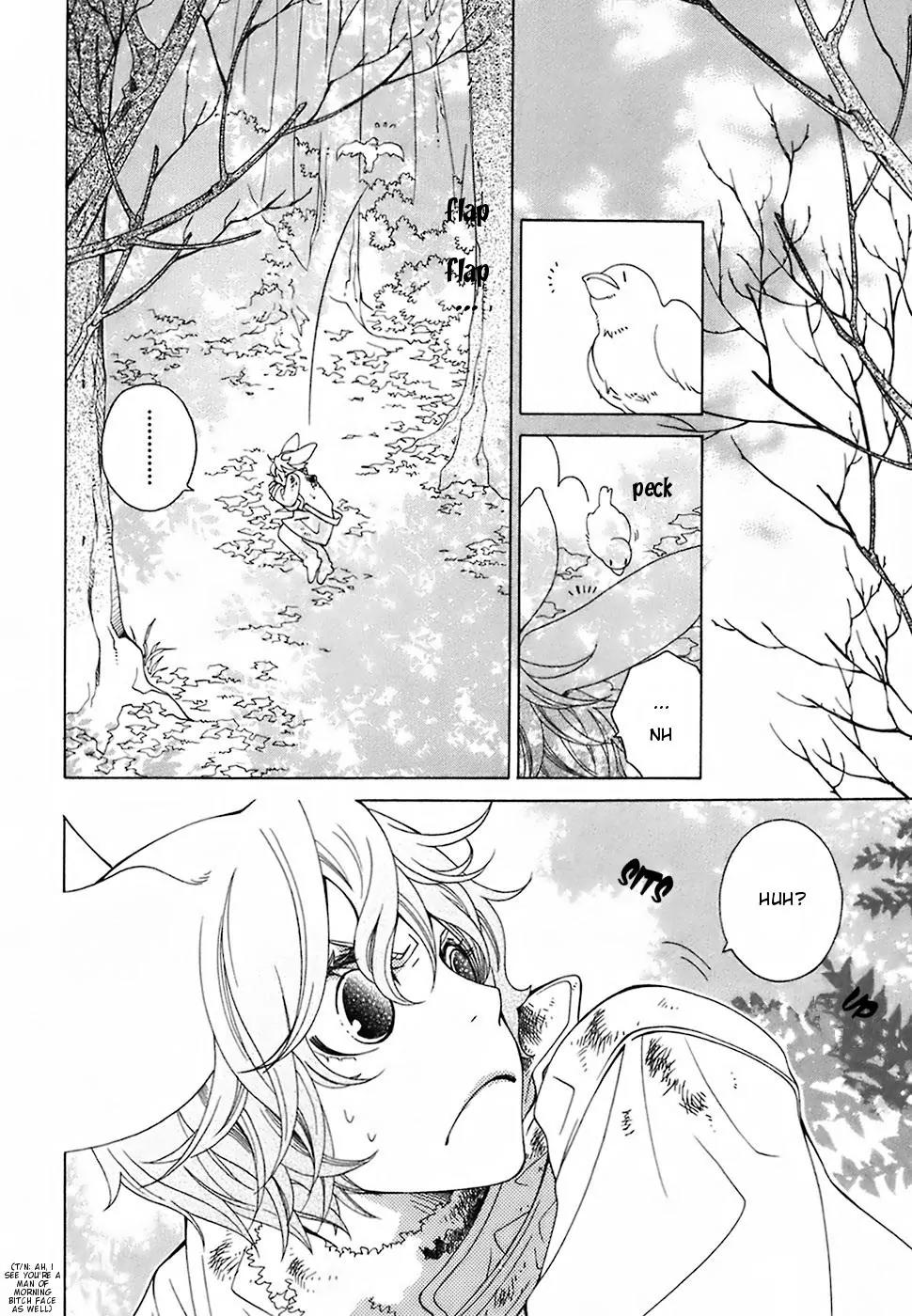 Gakkou no Sensei Chapter 19 page 24 - Chapter 19