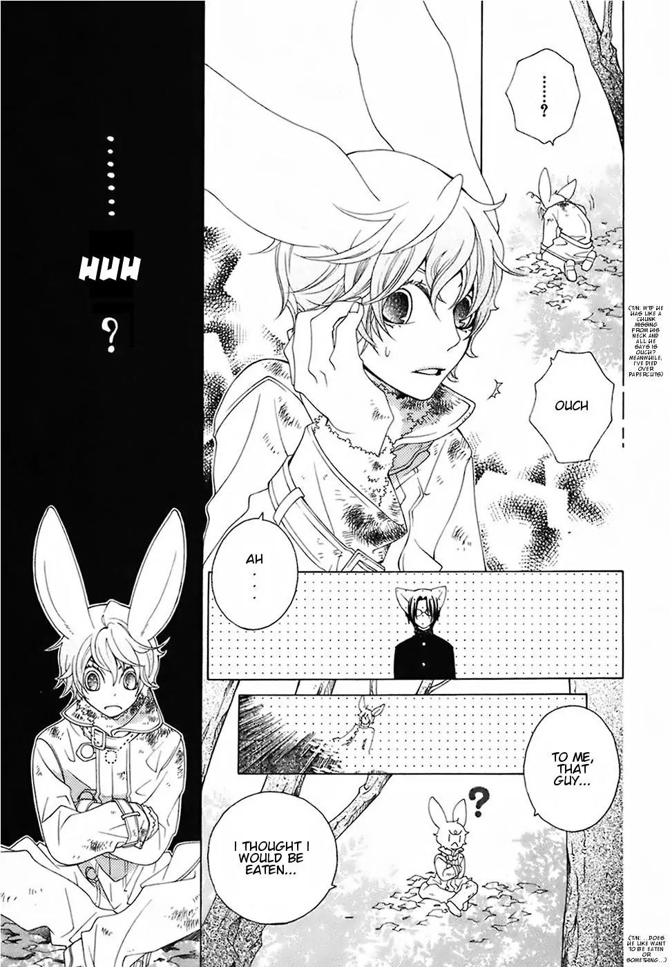Gakkou no Sensei Chapter 19 page 25 - Chapter 19
