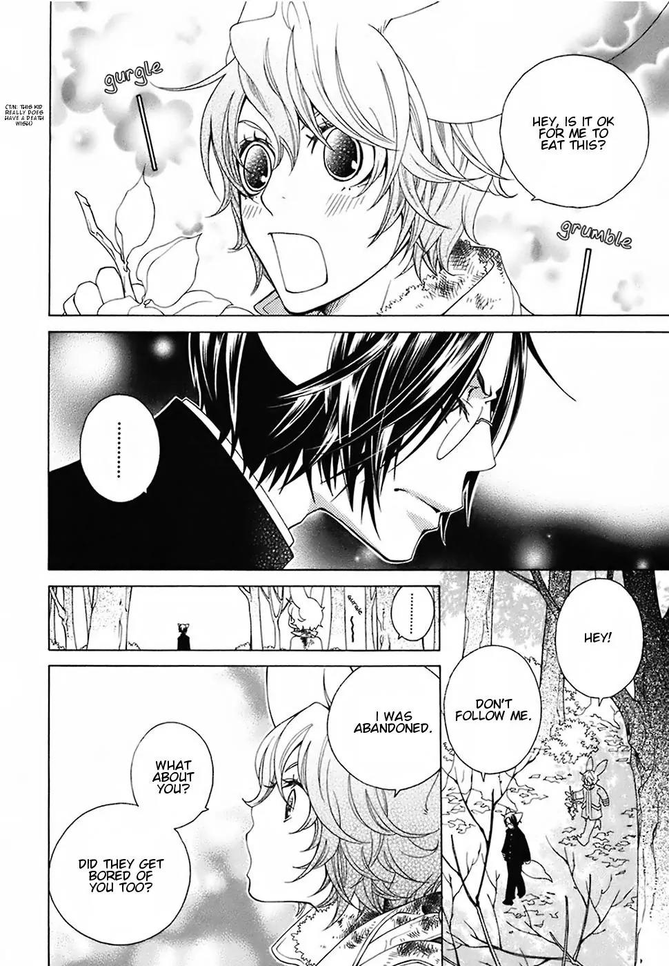 Gakkou no Sensei Chapter 19 page 28 - Chapter 19