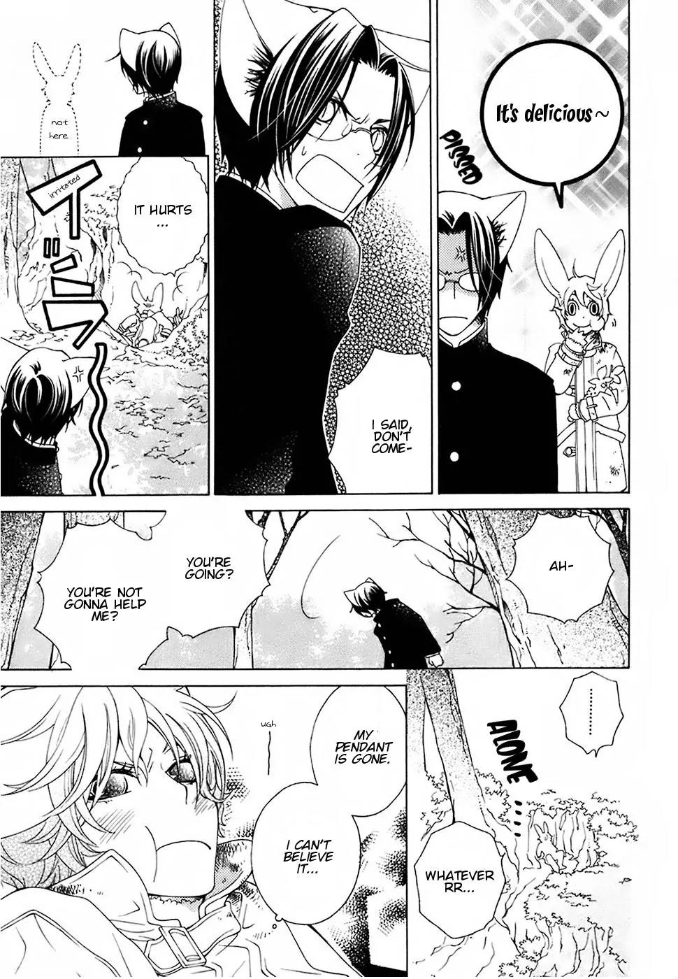 Gakkou no Sensei Chapter 19 page 29 - Chapter 19
