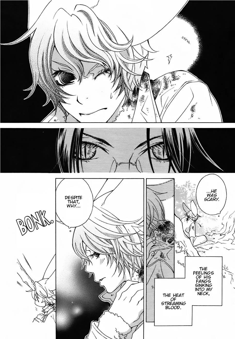 Gakkou no Sensei Chapter 19 page 30 - Chapter 19