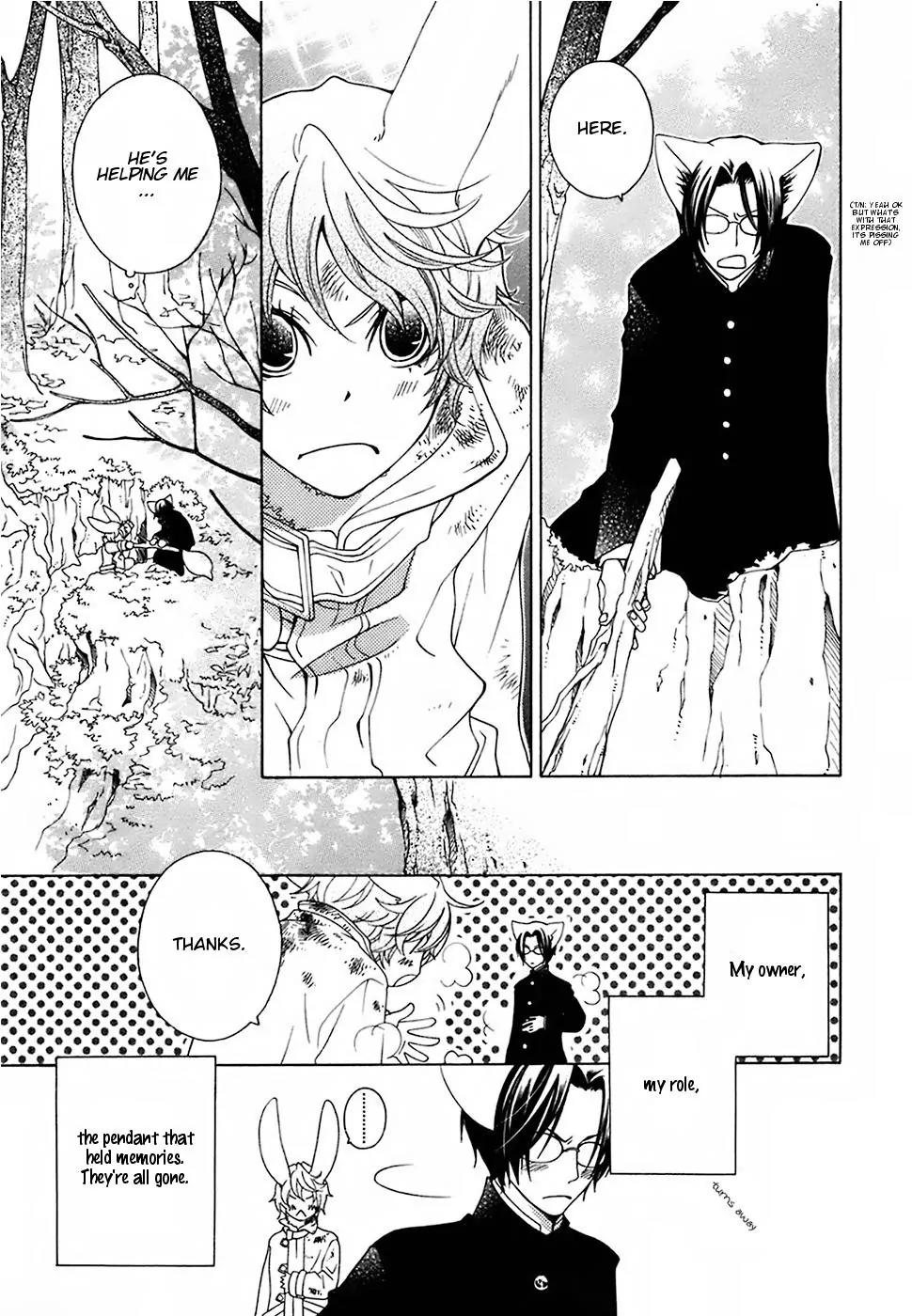 Gakkou no Sensei Chapter 19 page 31 - Chapter 19