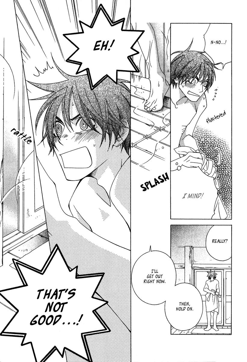 Gakkou no Sensei Chapter 2 page 19 - Chapter 2