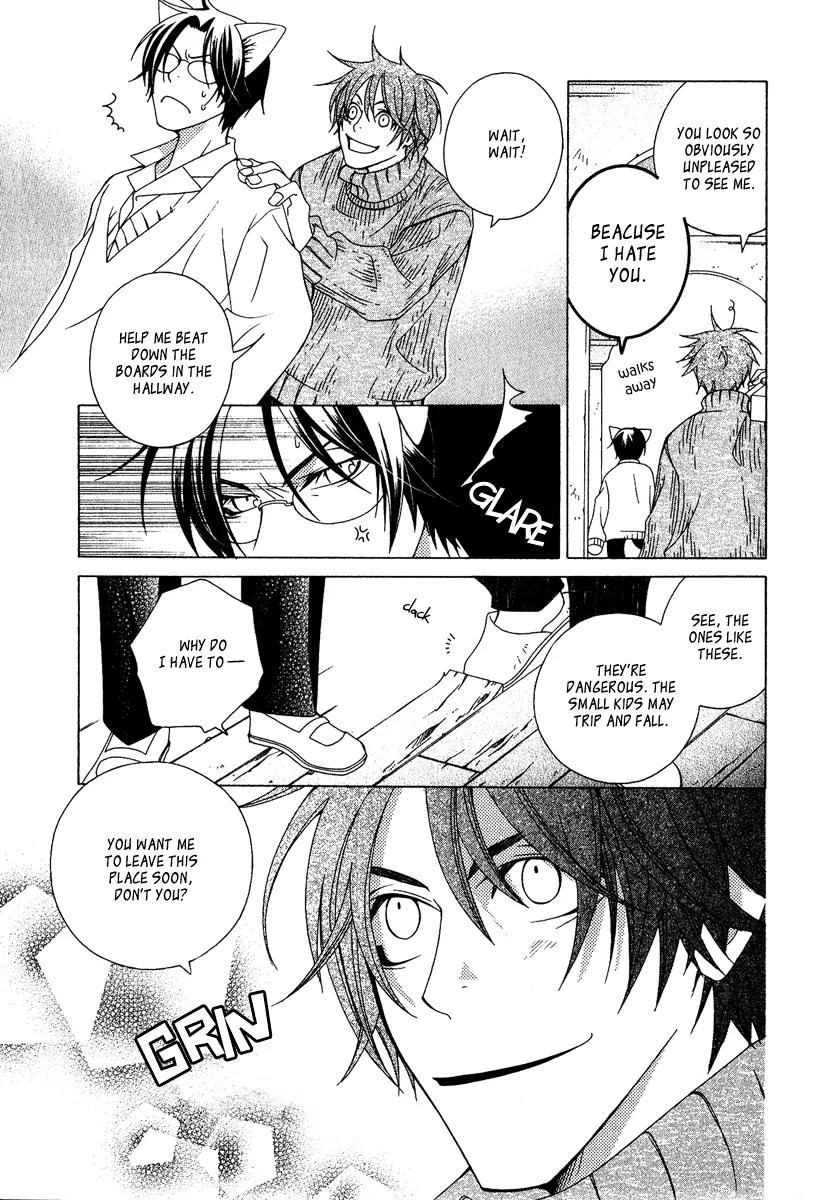 Gakkou no Sensei Chapter 2 page 27 - Chapter 2
