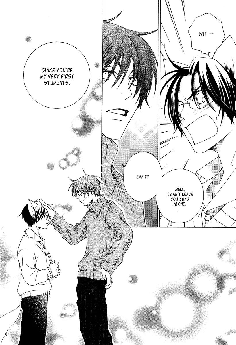 Gakkou no Sensei Chapter 2 page 30 - Chapter 2