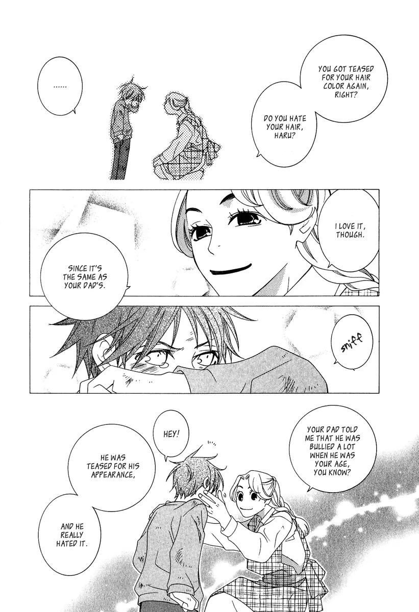 Gakkou no Sensei Chapter 2 page 4 - Chapter 2