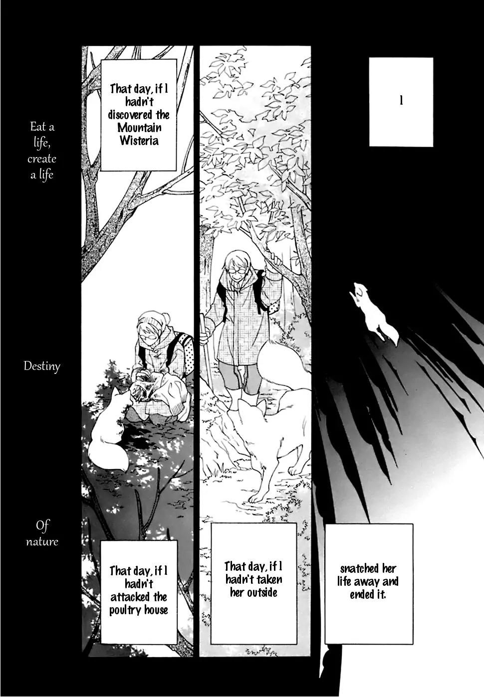Gakkou no Sensei Chapter 21 page 18 - Chapter 21