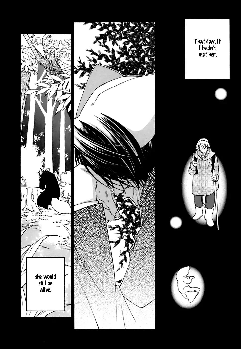 Gakkou no Sensei Chapter 21 page 19 - Chapter 21