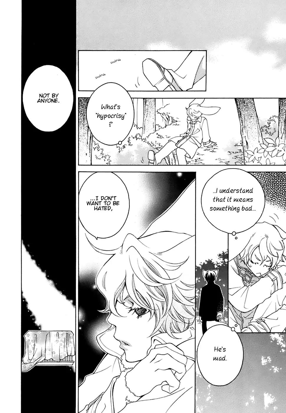 Gakkou no Sensei Chapter 21 page 23 - Chapter 21