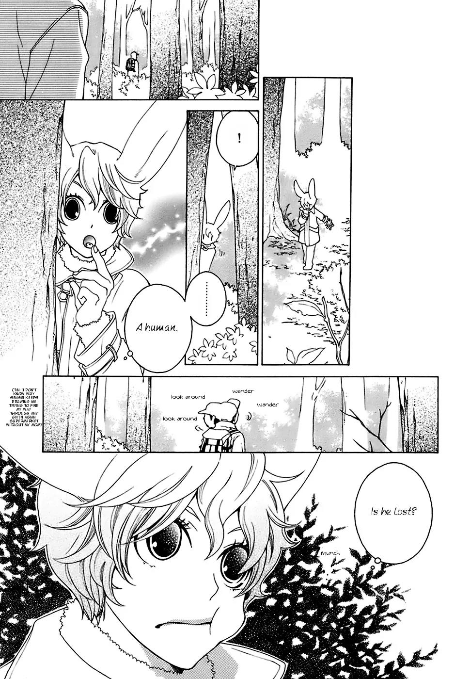 Gakkou no Sensei Chapter 21 page 26 - Chapter 21