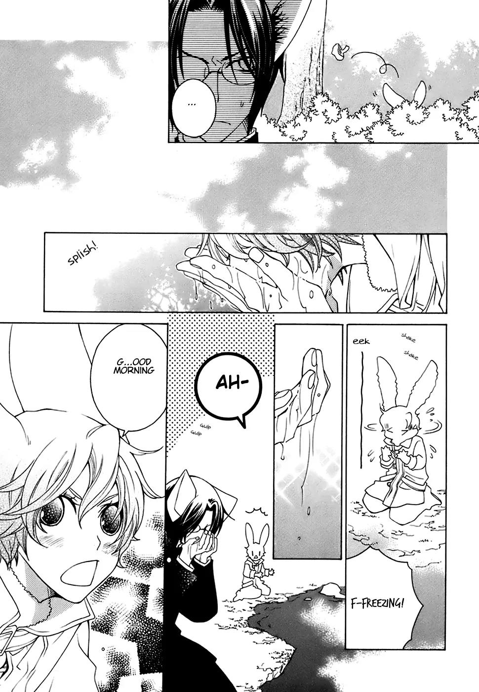 Gakkou no Sensei Chapter 21 page 28 - Chapter 21
