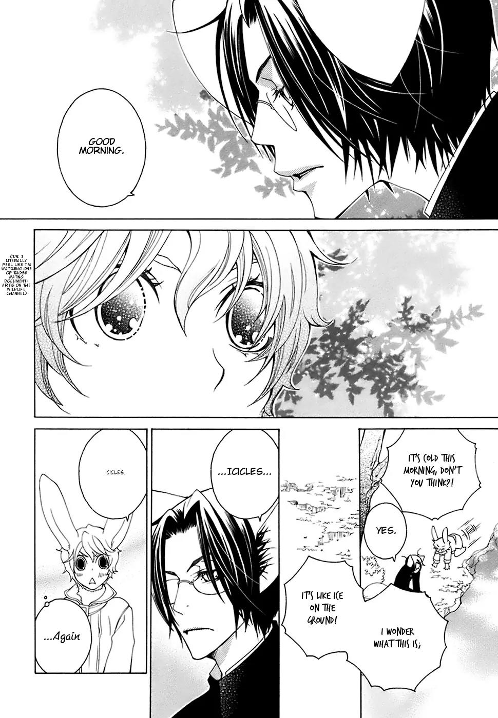 Gakkou no Sensei Chapter 21 page 29 - Chapter 21
