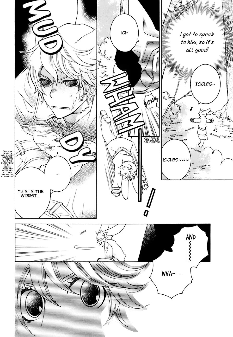 Gakkou no Sensei Chapter 21 page 31 - Chapter 21