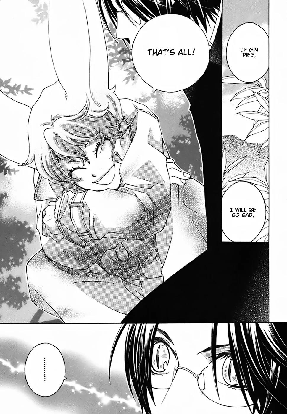 Gakkou no Sensei Chapter 21 page 34 - Chapter 21