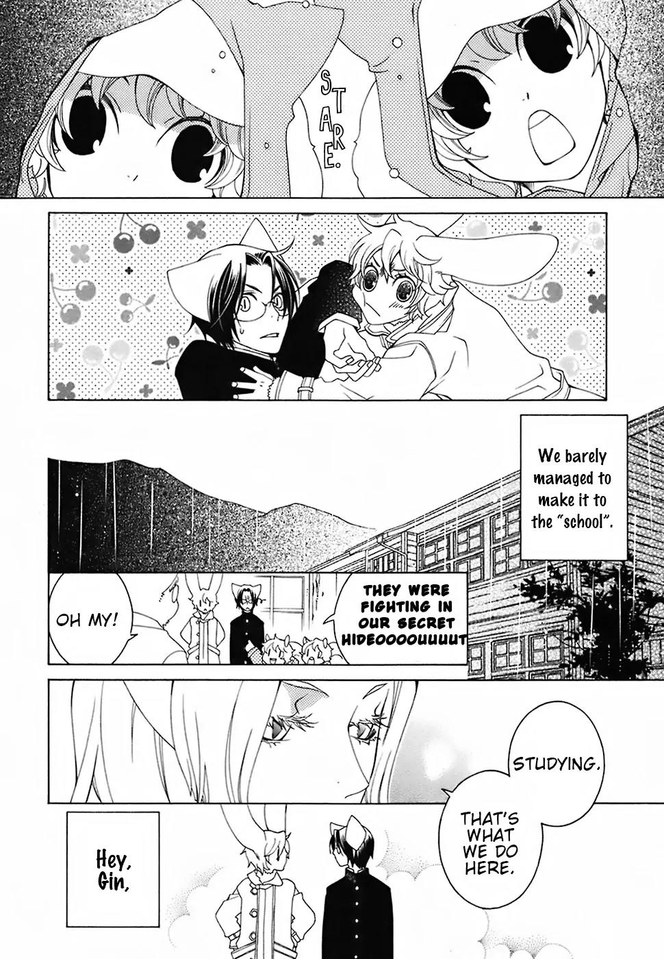 Gakkou no Sensei Chapter 22 page 20 - Chapter 22