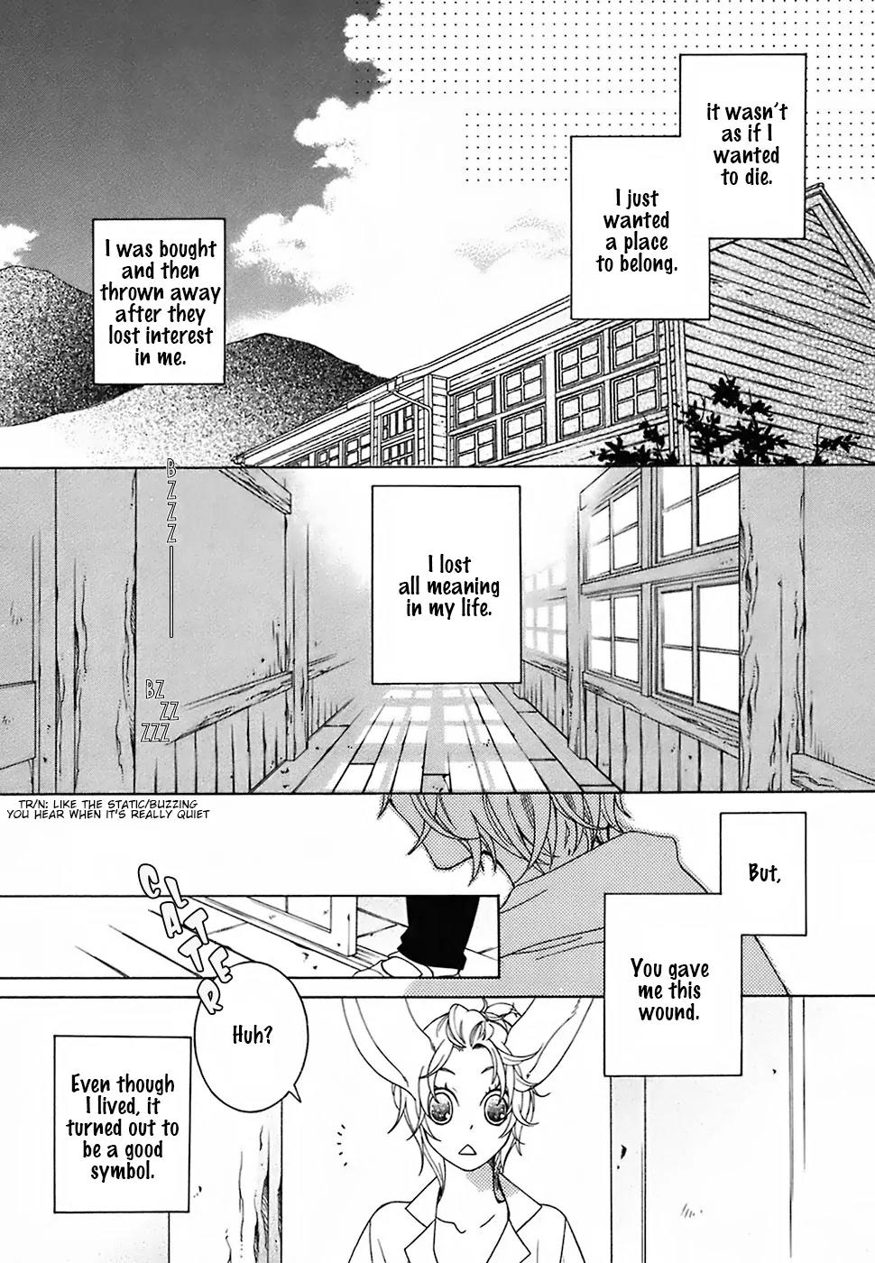 Gakkou no Sensei Chapter 22 page 21 - Chapter 22