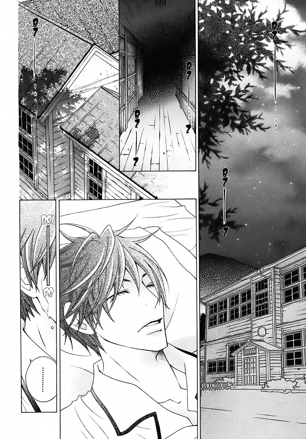 Gakkou no Sensei Chapter 23 page 10 - Chapter 23
